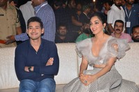 Celebrities at Bharat Bahiranga Sabha